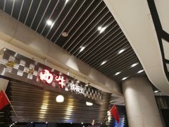 -食悦天美食广场(沈阳青年大街万象城店)