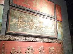 -中国闽台缘博物馆