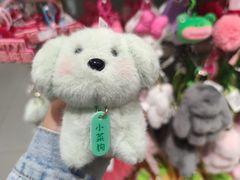 -畹町(住总万科店)