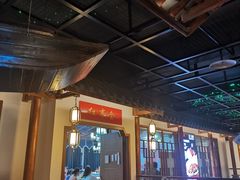 -六合居(温江店)