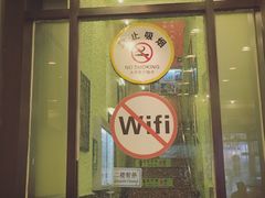 门面-大哥餐厅(西城花园店)