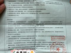 -优昂健身(新光界店)