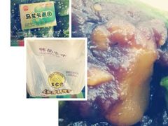 android_upload_pic-王家沙点心店(万航渡路店)
