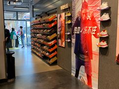 -NIKE上海青浦优选体验店