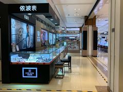 -凯德MALL(望京店)