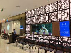 -翡翠江南(国贸商城店)
