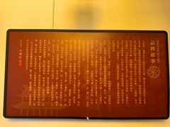 -小湘旺(港湾花园店)