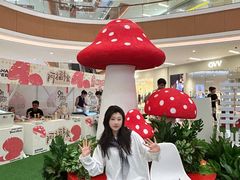 -万象汇