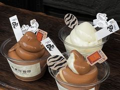 -胖虎打面团(九眼桥店)