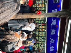 -宫廷糕点铺