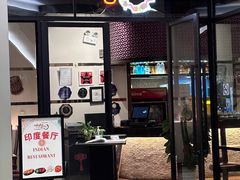 -克比叔叔印度餐厅Kebabs on the Grille (人民广场店)