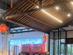 -成老灶火锅鸡(平山店)