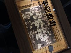 -张之洞与武汉博物馆