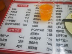 -吉味馆(柠溪店)