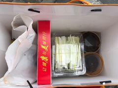 -徐记正宗北京烤鸭(北京东路总店)