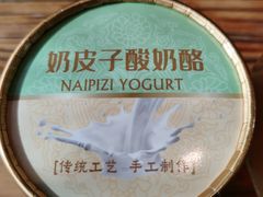 -YAFEE雅菲 川·湘·粤融合菜(魏公村店)