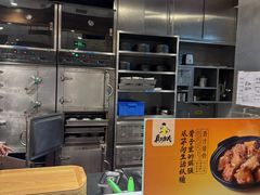 -真功夫(北京西站店)