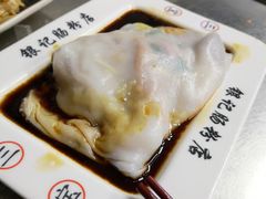 -银记肠粉(文昌北路店)