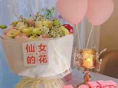 -PARFUM FLORAL花境法餐(南京首店)
