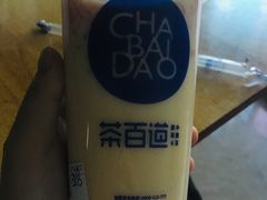 -茶百道(蜀汉路店)