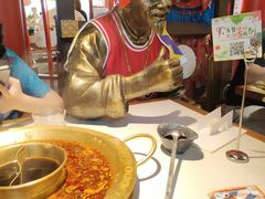 -哥老官重庆美蛙鱼头(宝山龙湖店)