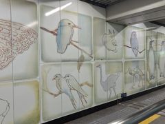 -动物园(地铁站)