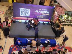 -吾悦广场(南京鼓楼店)