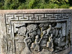 -南阳卧龙岗武侯祠
