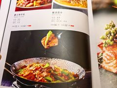 -鑫巴蜀小镇 · 水煮鱼专研店(玉桥店)