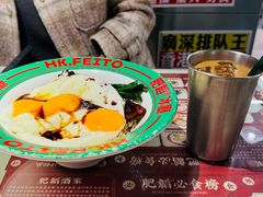 -肥韬香港茶餐厅(上海首店)