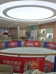 -重庆联合丽格第五医疗美容医院