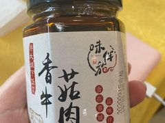 -胖大姐黄辣丁鱼庄(新津店)