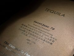 -STAFF ONLY Bar(南台巷店)