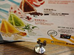 -星巴克(湖州凤凰时代广场店)