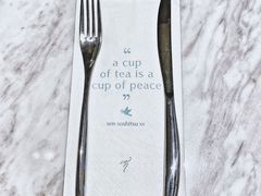 -théATRE 茶聚场(王府中環店)