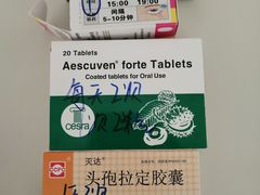 -苏州大学理想眼科医院