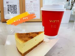 -Cafe on warm(丹霞店)