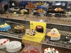 面包甜点陈列柜-DQ·蛋糕·冰淇淋(苏州中心店)