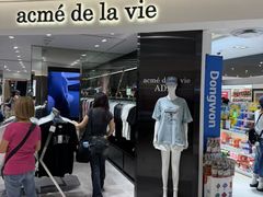 -乐天免税店(明洞店)