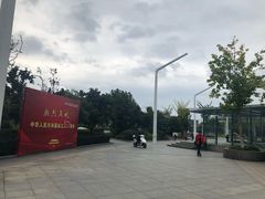 -余姚北站