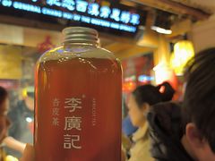 -沙州食驿·非遗小吃夜市