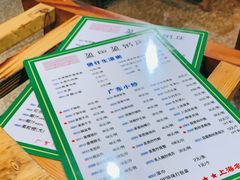-盈田盈粥庄(博山东路店)