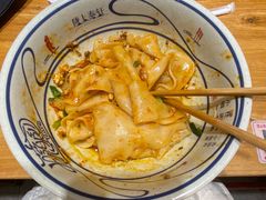 -陇上秦轩西安biangbiang面(EFC欧美金融商业城店)