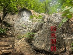 -棋盘山风景区