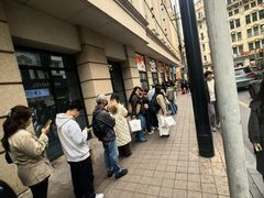-沈大成(南京东路店)