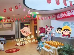 -源霖国际亲子游泳(北仑中心)