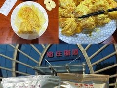 -郑庄脂渣海鲜楼(九水路店)