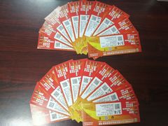 -八万人体育馆-外场足球场