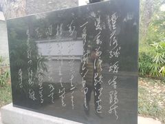 -柳侯公园