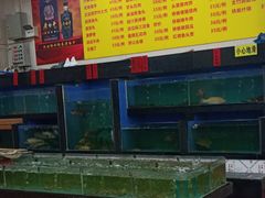 水产区-琼发酒楼